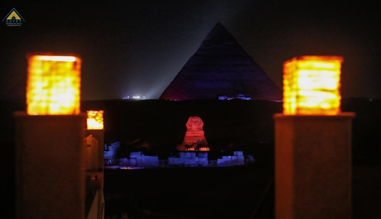 Egypt Pyramids Inn Kair Zewnętrze zdjęcie